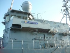 Minensuchboot Minensuchboot