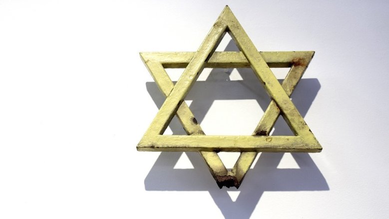 Davidstern Stadtmuseum Davidstern Stadtmuseum