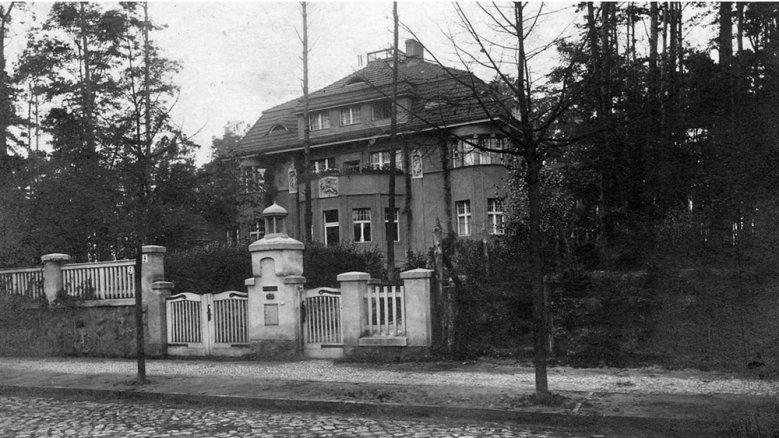 Humpi Villa Humpi Villa
