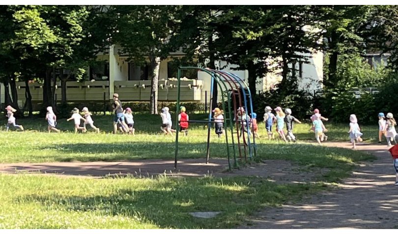 Pänz Huus Pänz Huus