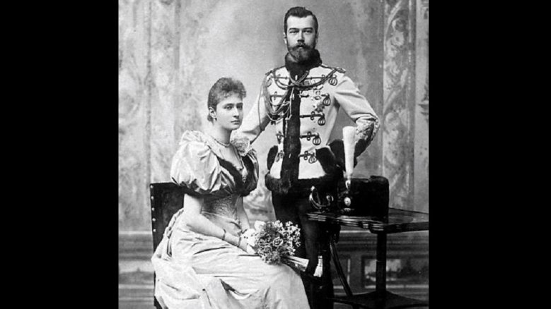 Zar Alexander II. Zar Alexander II.