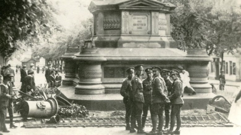 Denkmal Denkmal