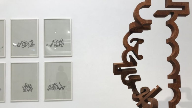 Ausstellung Reinhard Puch Ausstellung Reinhard Puch