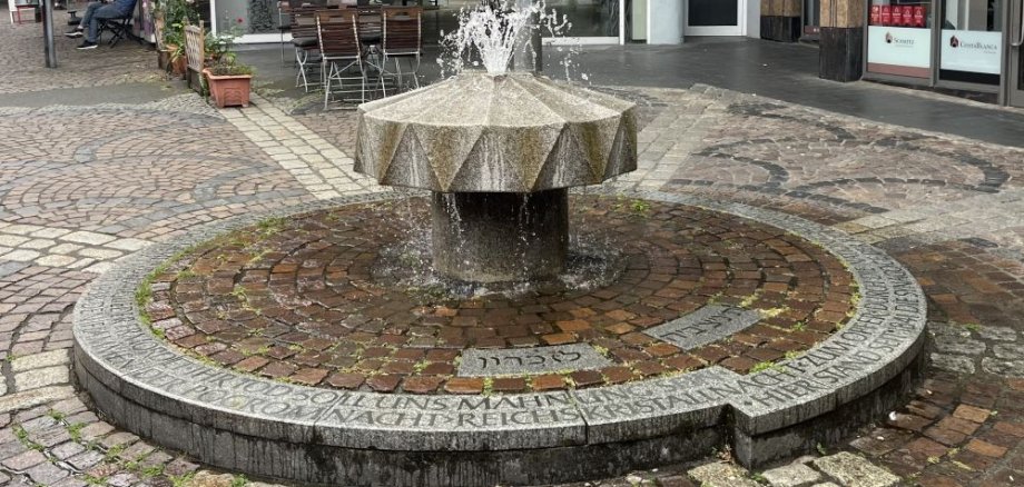Brunnen Brauhof