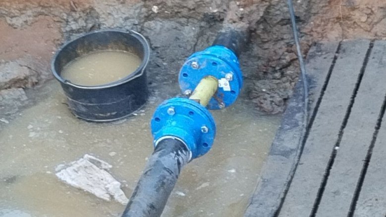 Wasserrohrschaden BCN Wasserrohrschaden BCN