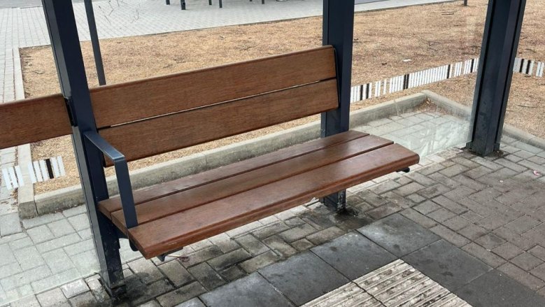 Bank Mobilitätsstaion Volkshochschule