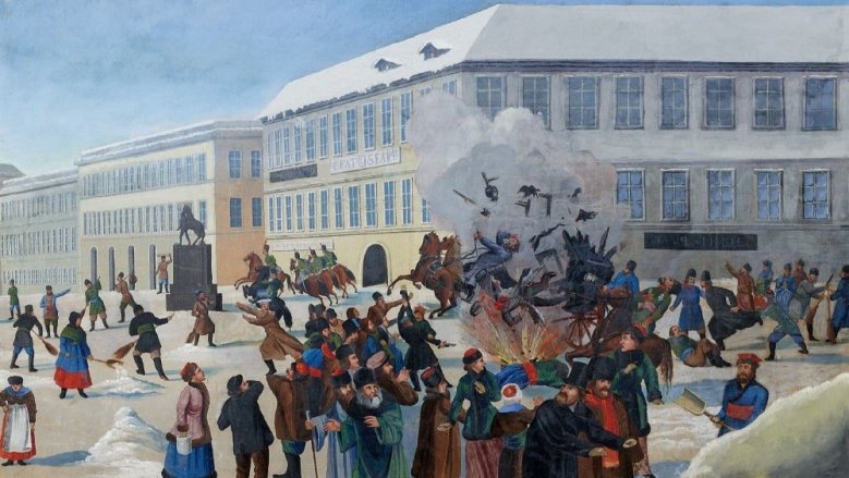 Attentat Zar Alexander