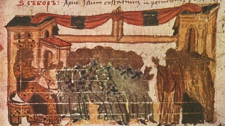 Konzil von Konstantinopel