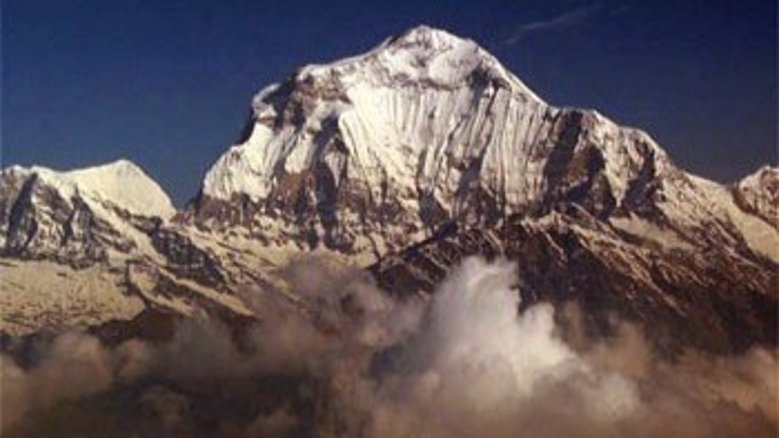 Dhaulagiri