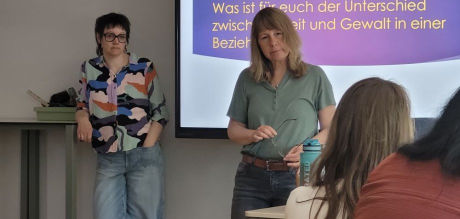 Gesamtschule Gesamtschule