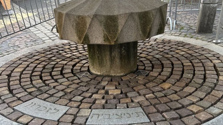 Gedenkbrunnen Gedenkbrunnen
