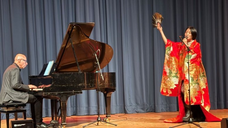 Japan Konzert Anno Japan Konzert Anno