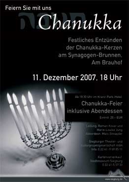 Einladung zur Chanukka-Feier am Synagogen-Brunnen