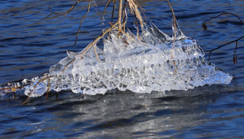 Eisskulptur Eisskulptur