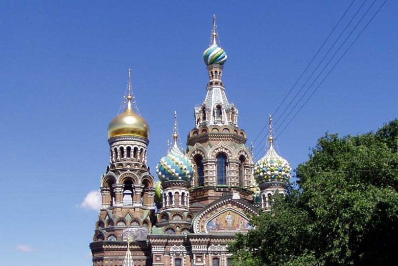 VHS-Russisch Russland