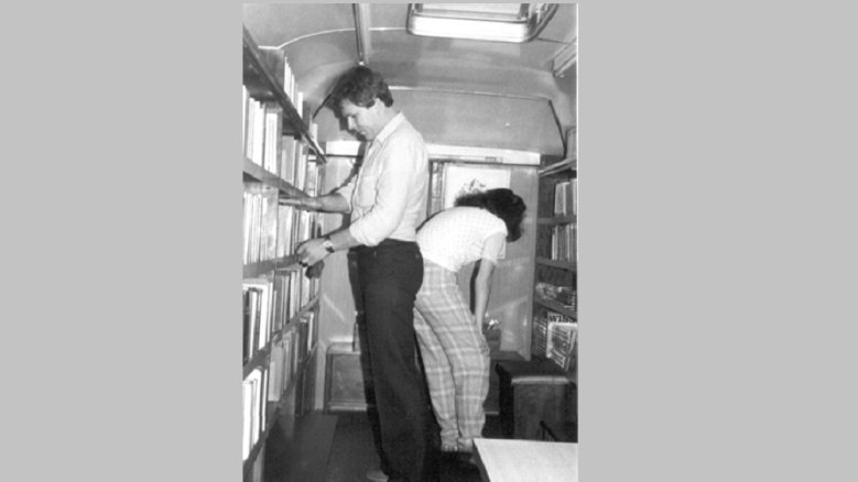 Bücherei Bus Juni 1981 Bücherei Bus Juni 1981