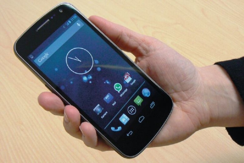 VHS Smartphone VHS Smartphone