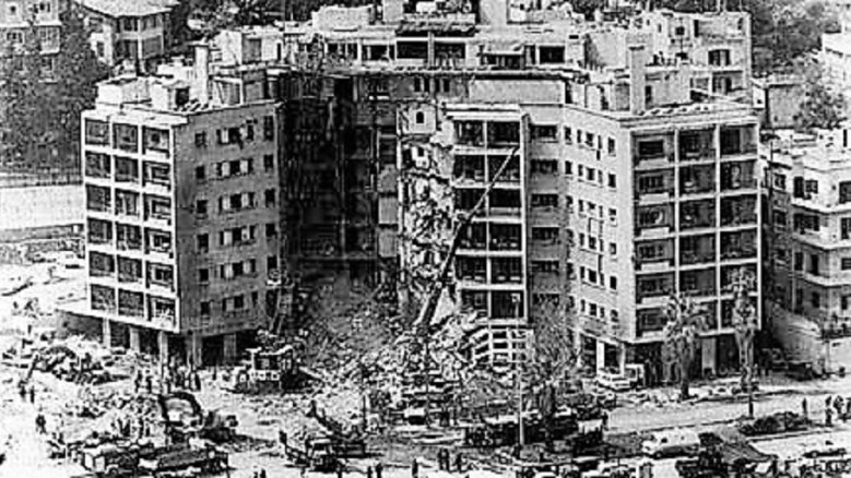 Beirut Botschaft Beirut Botschaft