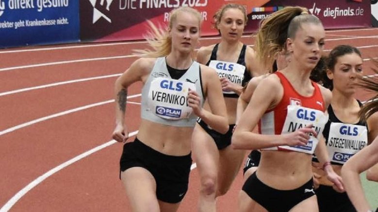LAZ Sonja Vernikov LAZ Sonja Vernikov