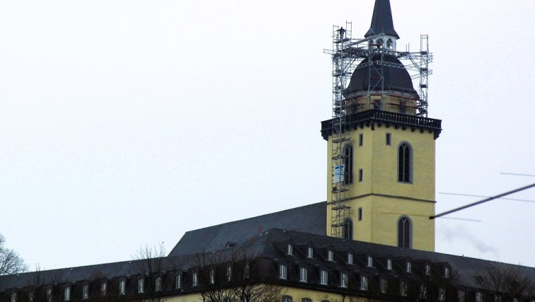 Abteiturm Abteiturm