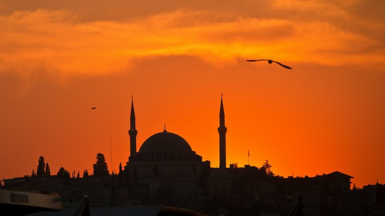 Moschee Moschee