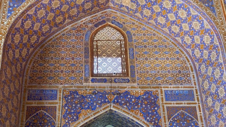 Samarkand Samarkand