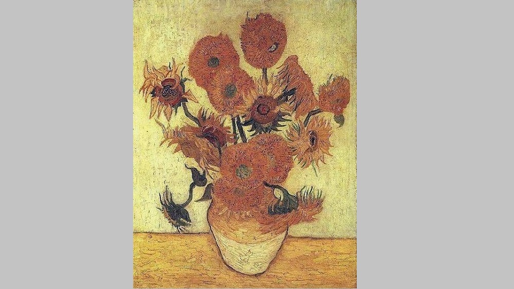 Van Gogh Vase
