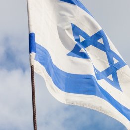 Vortrag zum 75. Geburtstag Israels